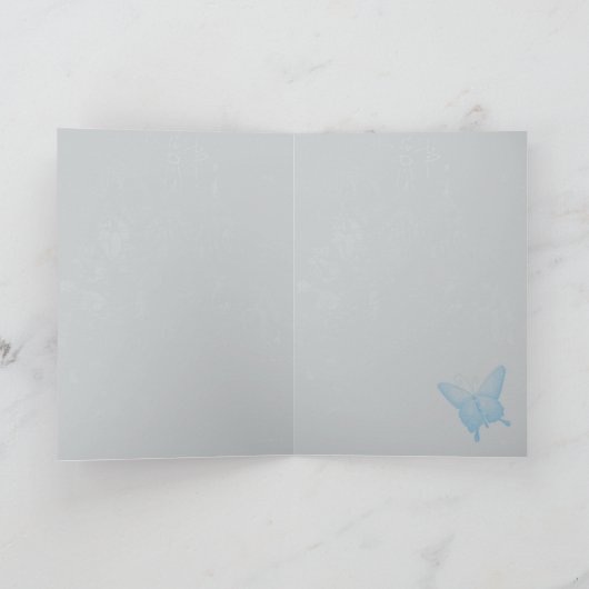 生命は美しい乗車の挨拶状です カード (内部)