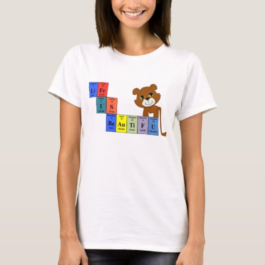 生命は美しいTシャツです Tシャツ (正面)