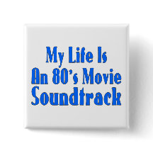 生命は80年代映画サウンドトラックです