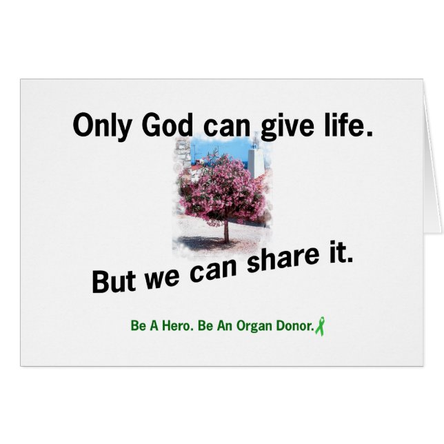 生命を共有している神 (正面横)