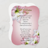 生命アマリリスお祝い 招待状 (正面/裏面)