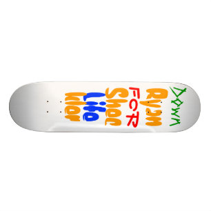 生命ライアンShecklerのために スケートボード