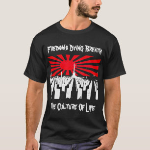 生命ワイシャツの文化 Tシャツ