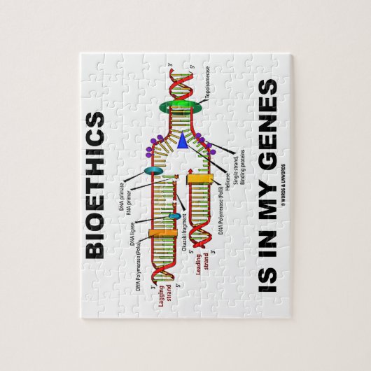 生命倫理は私の遺伝子にある(DNA複製) ジグソーパズル (縦)