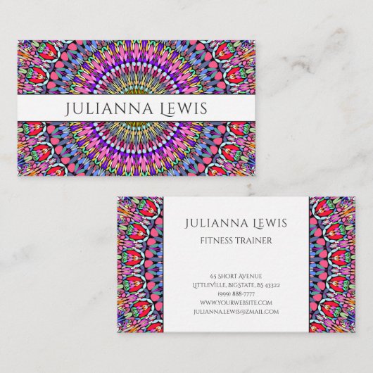 生命庭の曼荼羅 名刺 (正面/裏面)