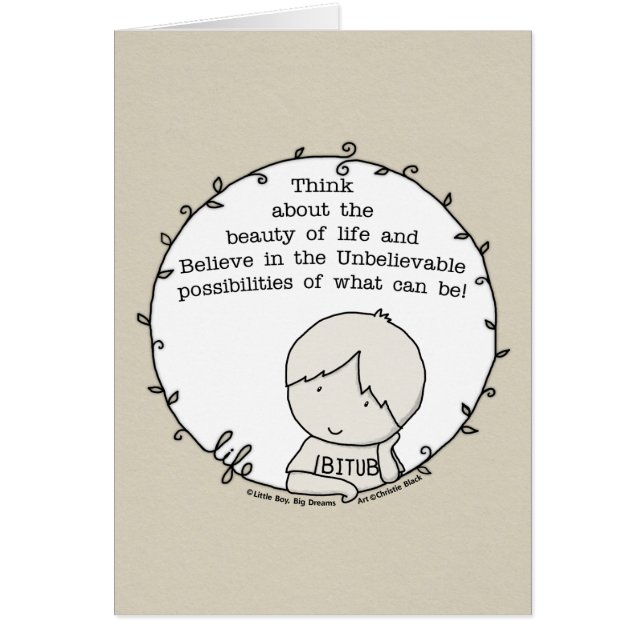 生命美しい (正面)