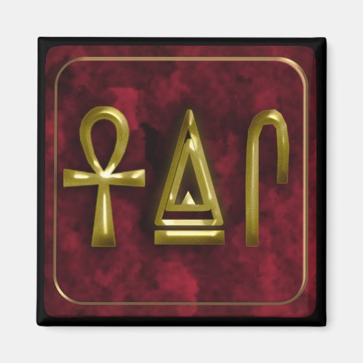 生命、強さ、健康 マグネット (正面)