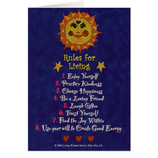 生存のための規則