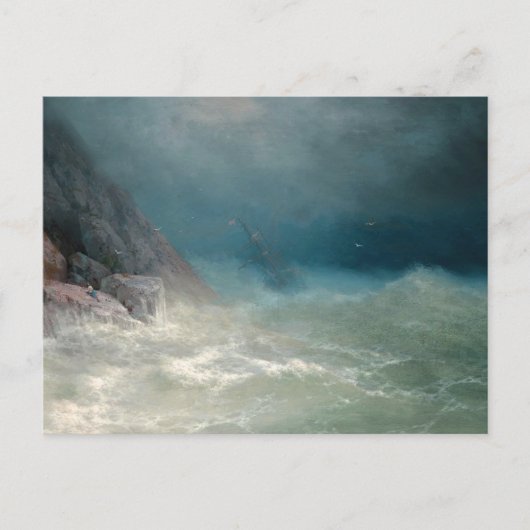 生存者イワン・コンスタンティノヴィッチ・アイヴァゾフスキー ポストカード (正面)