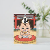 生後1年の赤ちゃん力士 ポストカード (スタンド正面)