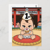 生後1年の赤ちゃん力士 ポストカード (正面/裏面)