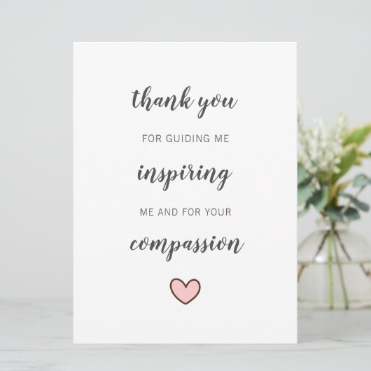 生徒からの可愛い先生メンターの感謝 カード (スタンド正面)