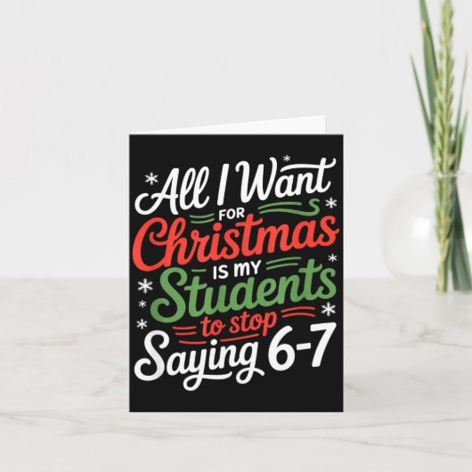 生徒が言う6-7 67 六 七 面白い先生クリスマス カード (正面)
