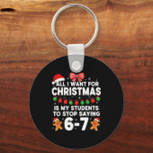 生徒が言う6-7 67 六 七 面白い先生クリスマス キーホルダー (正面)
