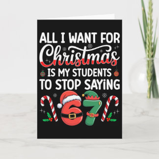 生徒たち 6-7 67 六 七 面白い先生 クリ カード