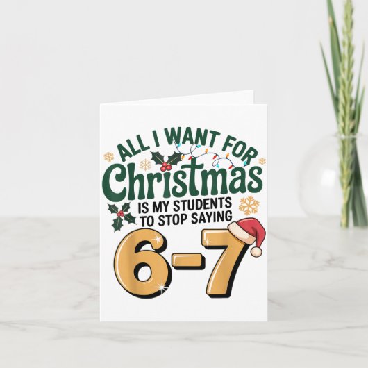 生徒たち 6-7 67 六 七 面白い先生 クリ カード (正面)