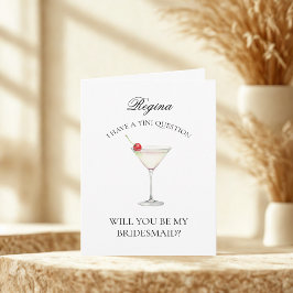 生意気なトレンディーマーティーニ私の花嫁になる 招待状