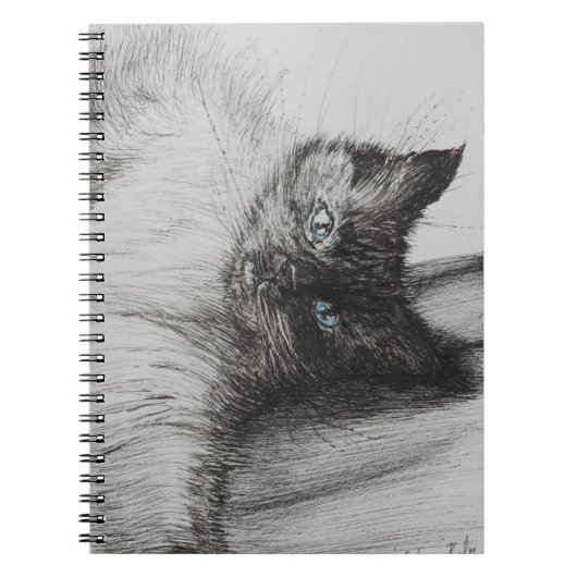 生意気なベビー ノートブック (正面)