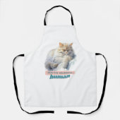 生意気な子猫の動物愛好家 エプロン (正面)