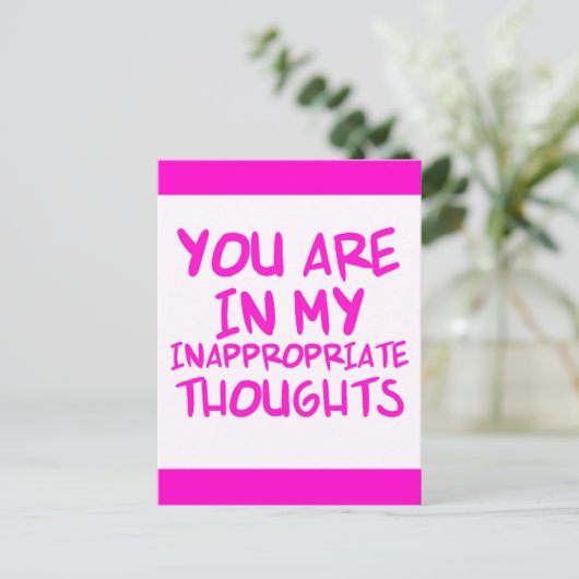 生意気な引用文が私の思い違いをしている ポストカード (スタンド正面)