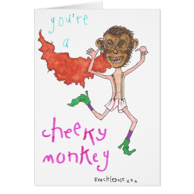 生意気な猿 (正面)