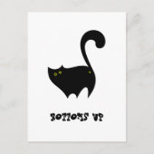 生意気な黒猫ボトムスおもしろいアップ ポストカード (正面)