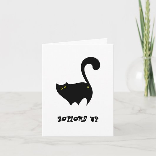 生意気な黒猫ボトムズアップおもしろい誕生日 カード (正面)