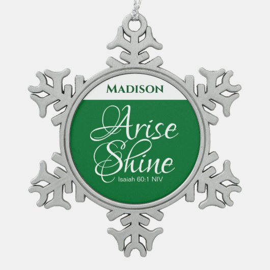 生感動的まれ輝く信仰グリーン スノーフレークピューターオーナメント (正面)