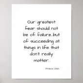 生感動的やる気を起こさせる命引用文 ポスター (正面)