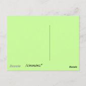 生春豆 ポストカード (裏面)