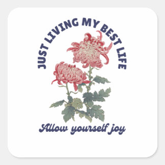 生最高の活 スクエアシール