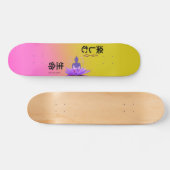 生楽しむ仏の蓮の花イエローピンク スケートボード (横)