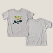 生楽しむ活 (デザイン正面&裏面)