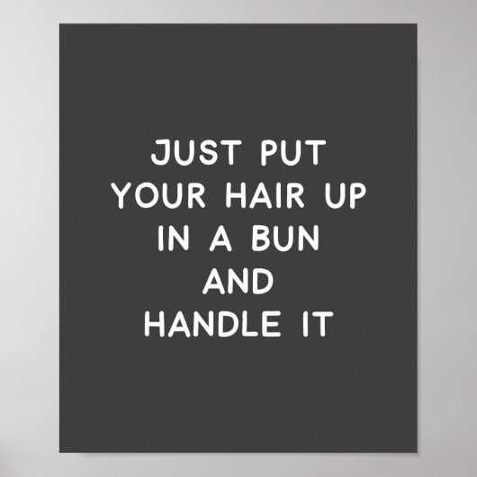 生活おもしろいアドバイスとレジリエンスに関する引用文 ポスター (正面)