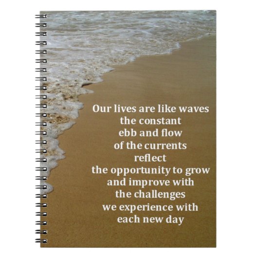 生活の波と流れ ノートブック (正面)