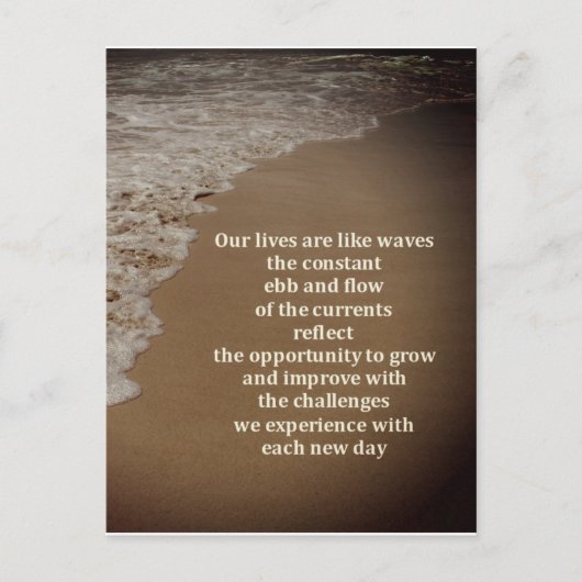 生活の波と流れ ポストカード (正面)