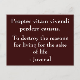 生活の理由 ポストカード