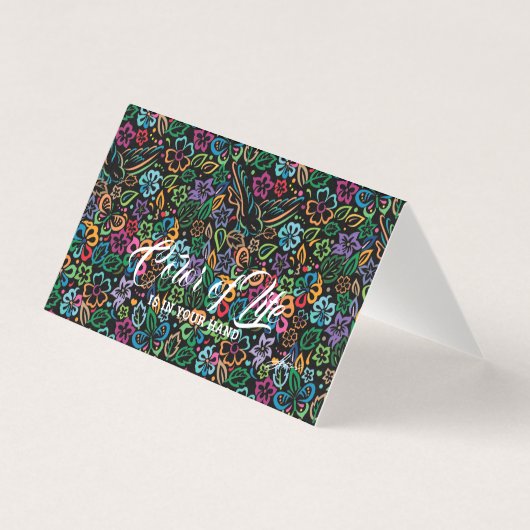 生活の色 (正面)