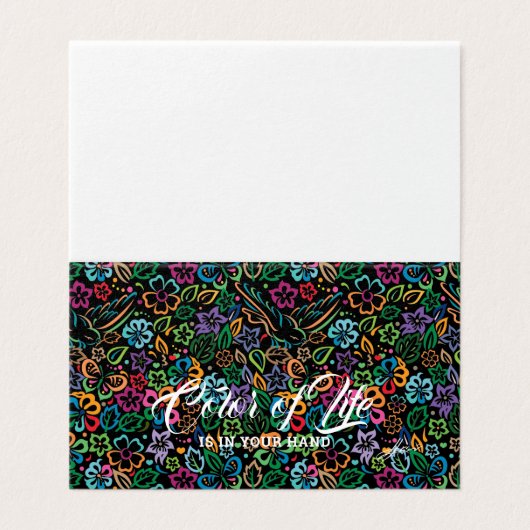 生活の色 (外部フラット)