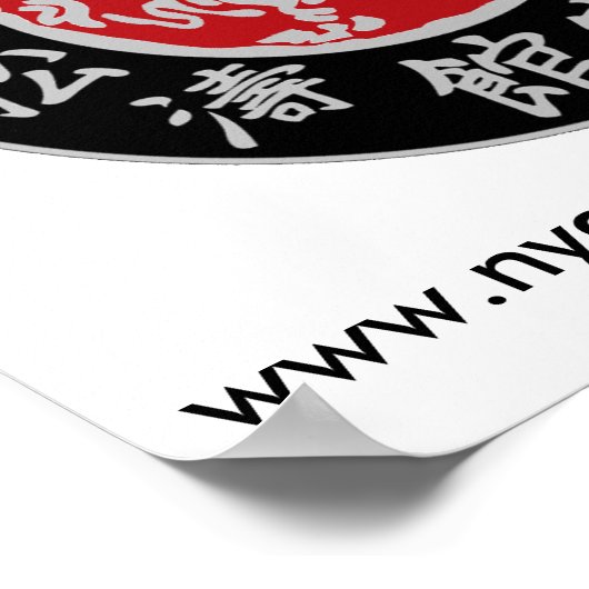 生活の道Shotokanポスターダークロゴ ポスター (角)