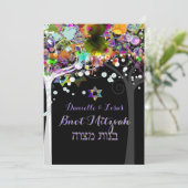 生活のB'not(ユダヤ教の)バル・ミツバーのPixDezinesツリー 招待状 (スタンド正面)