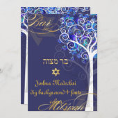 生活のPixDezinesツリー(ユダヤ教の)バル・ミツバー/DIY背景 招待状 (正面/裏面)