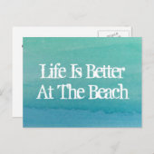 生活はポストカードを移動するビーチホームで良い 案内ポストカード (正面/裏面)