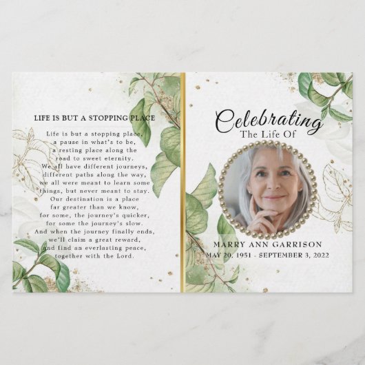 生活エレガント計画の緑のお祝い (正面)