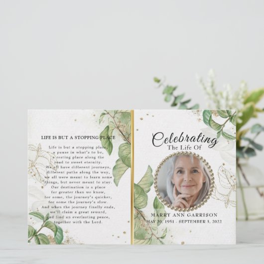 生活エレガント計画の緑のお祝い (スタンド正面)