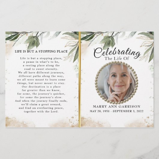 生活モダンプログラムの緑の写真お祝い (正面)