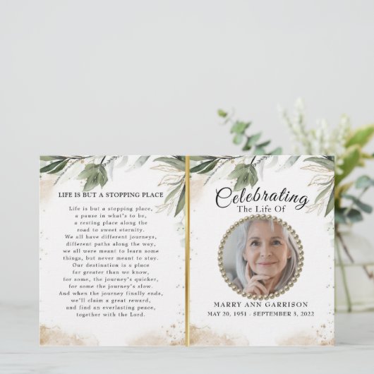 生活モダンプログラムの緑の写真お祝い (スタンド正面)