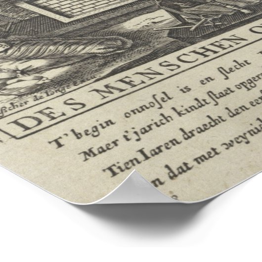 生活圏 ポスター (角)