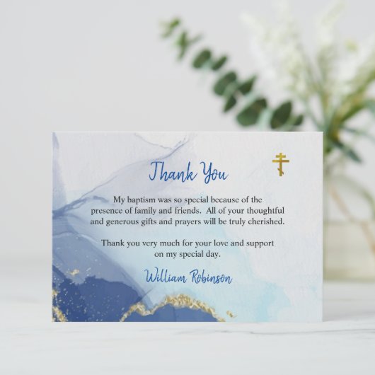 生活水正統派キリスト教バプテスマの河川 サンキューカード (スタンド正面)
