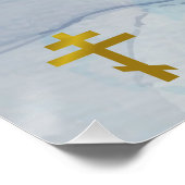 生活水正統派キリスト教バプテスマの河川 ポスター (コーナー)